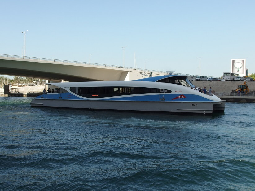 Dubai Ferry
