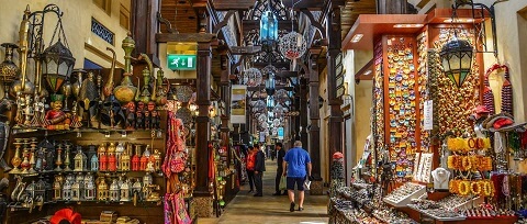 Dubai Meena Bazaar