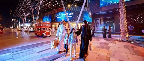 Dubai Shopping Festival