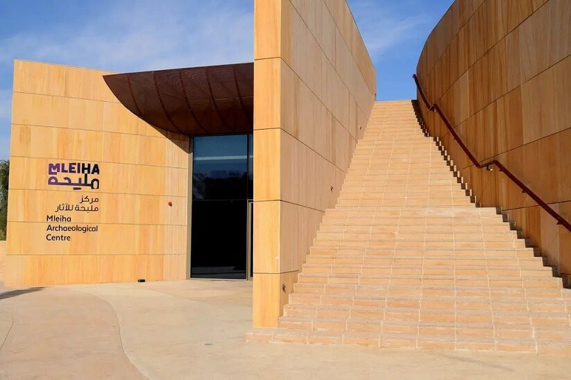 Mleiha Archaeological Centre Sharjah