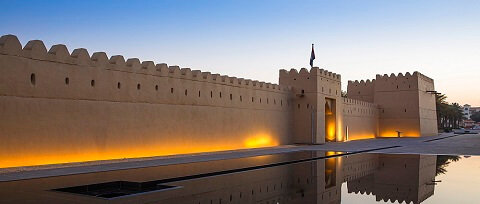 Qasr Al Muwaiji