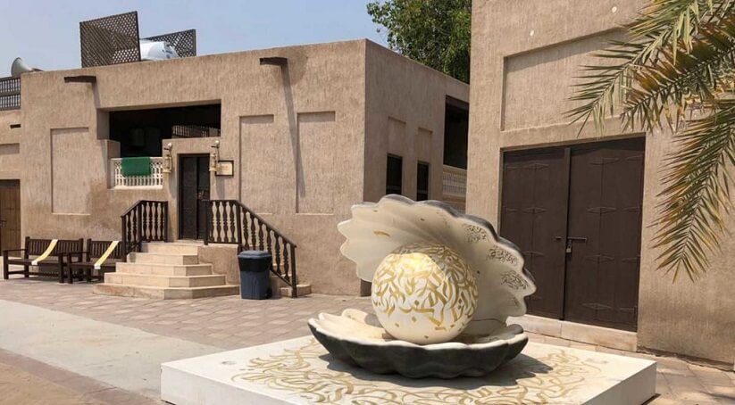 Saruq Al Hadid Dubai