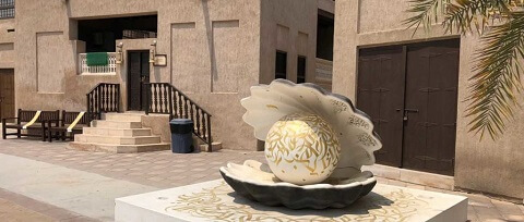 Saruq Al Hadid Dubai